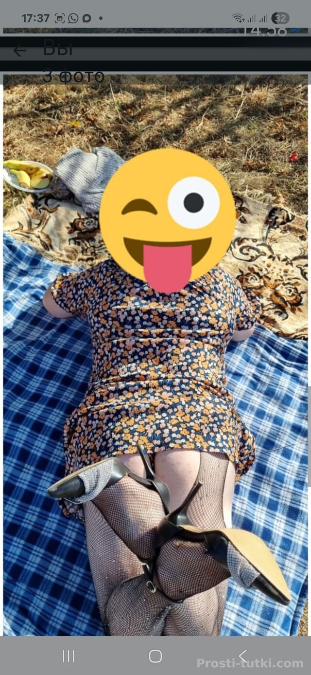 Индивидуалка Валерия Черемушки Фотография 