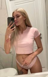 Миниатюра Индивидуалка Маргарита Фестивальный Фотография 