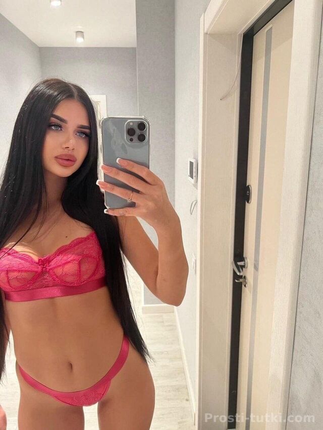 Индивидуалка Каролина Фестивальный Фотография 