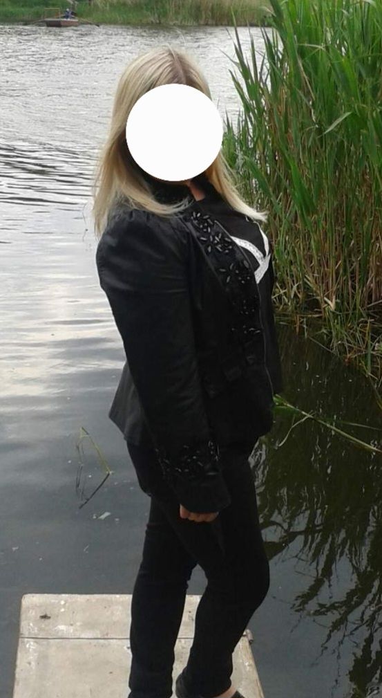 Индивидуалка Анна Витаминкомбинат Фотография 