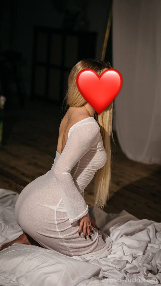 Индивидуалка Ксения  СМР Фотография 