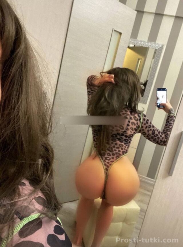 Индивидуалка Катя ККБ Фотография 