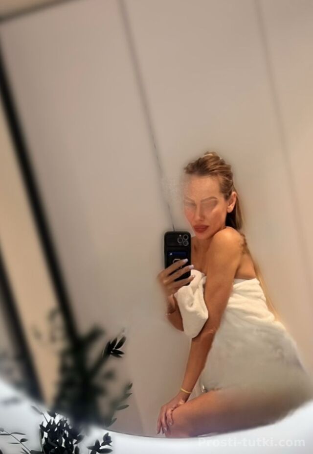 Индивидуалка Джоли Фестивальный Фотография 