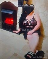 Миниатюра Индивидуалка Юлия Энка Фотография 