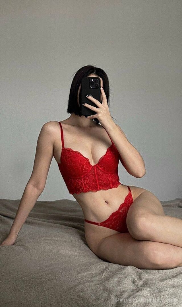 Индивидуалка Вика  Фестивальный Фотография 