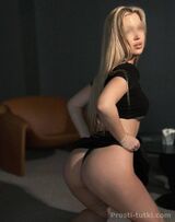 Миниатюра Салон Анита Фестивальный Фотография 