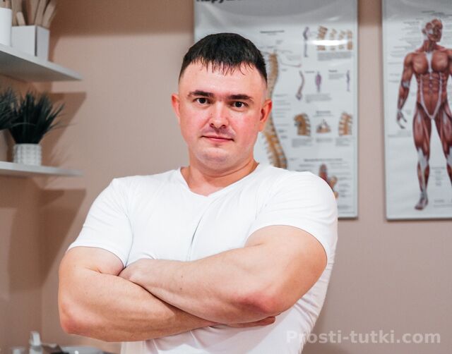 Мужчина Герман Витаминкомбинат Фотография 